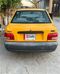 سايبا 131
